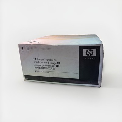 HP Q7504A Image Transfer Kit for HP Color Laserjet 4700 4730 CP4005