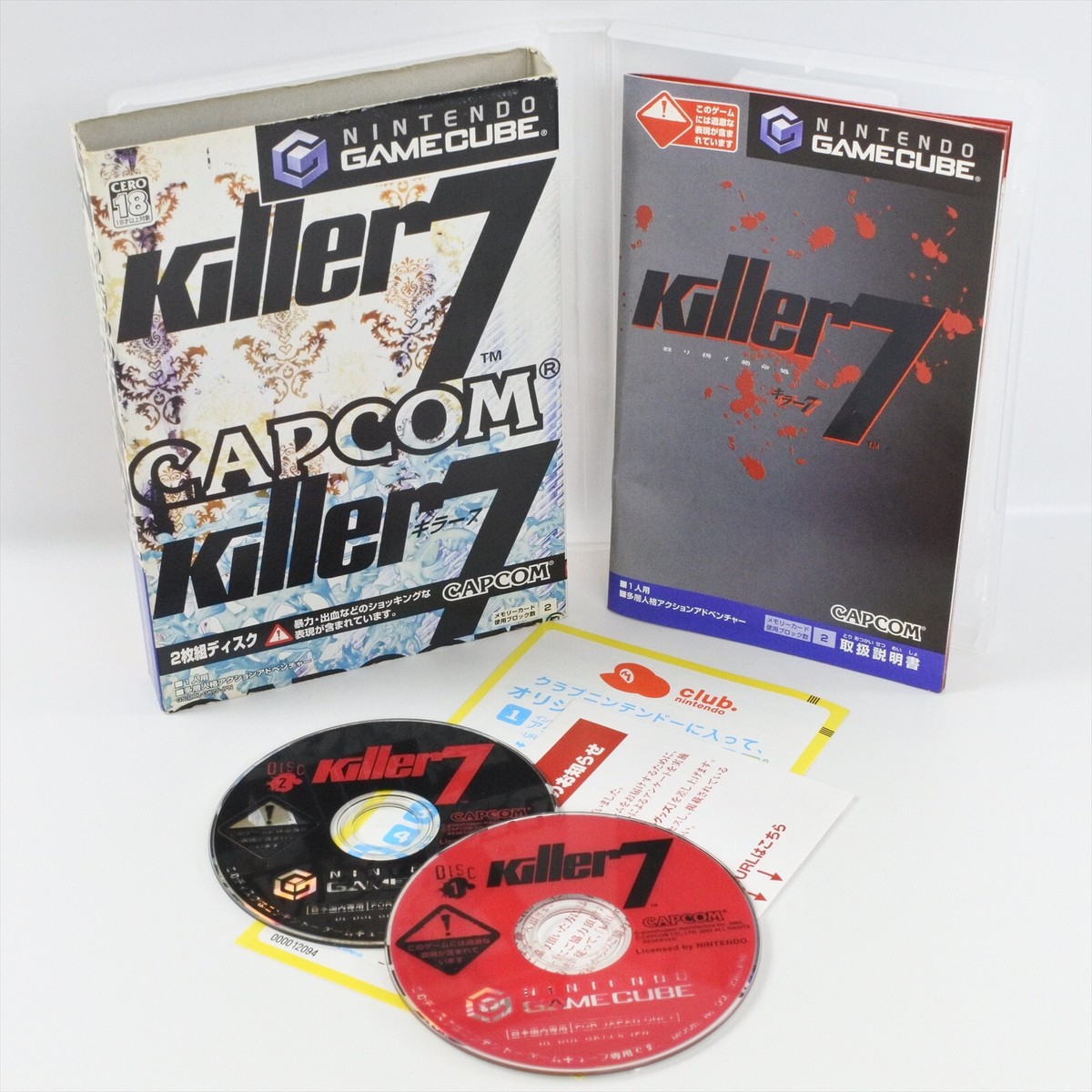 KILLER 7 GameCube Nintendo For JP System 0622 gc | eBay