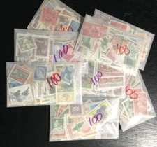 WORLDWIDE  -  lot of 100 in sealed glassine from estate sale   #23441 1/56