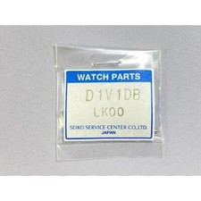Genuine New Grand Seiko GS Band Link D1V1DB-LK00 SBGR025 / 9S55-00A0 etc