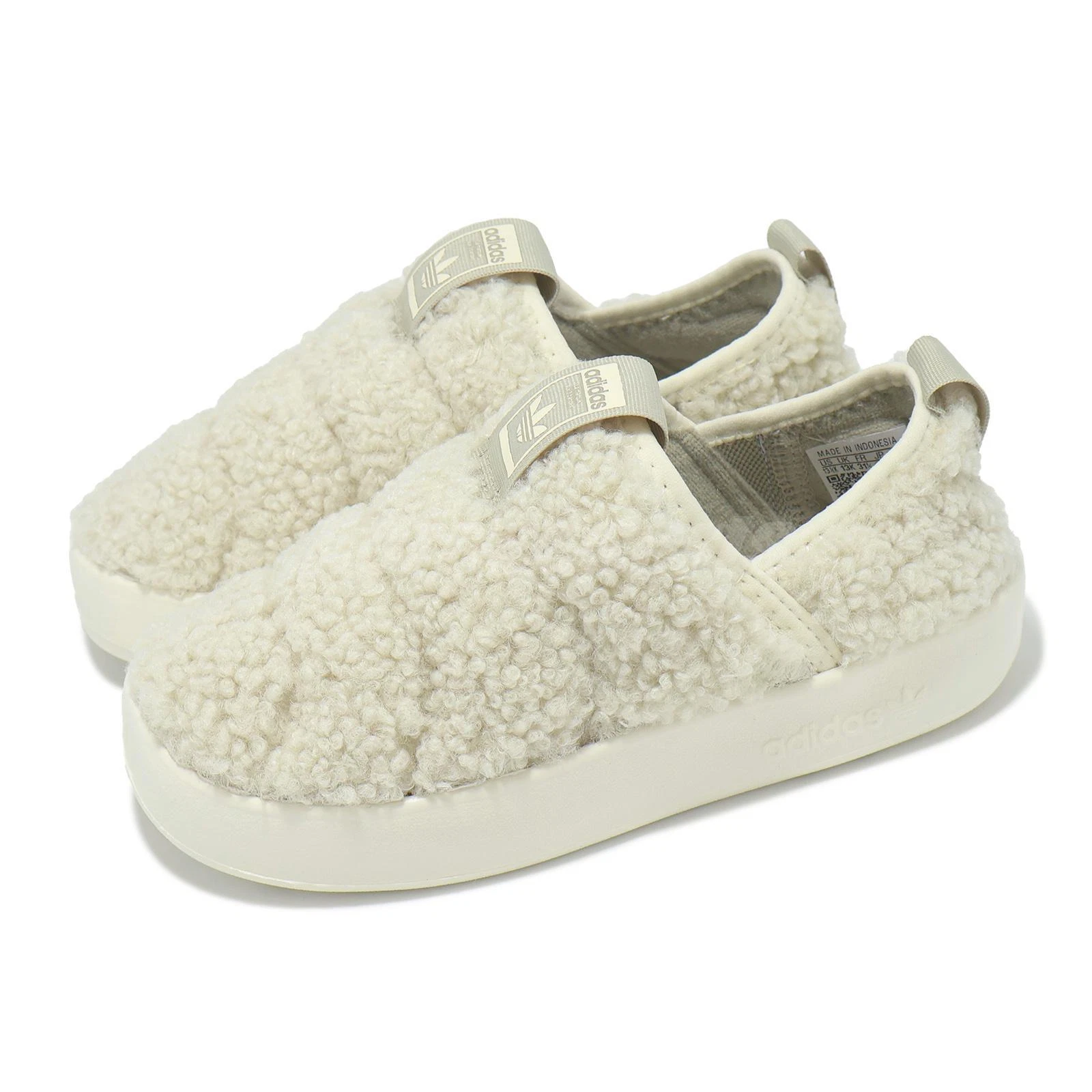 Adidas Originals Puffylette 360 C Putty grigio sandalo bambino prescolare IG2077