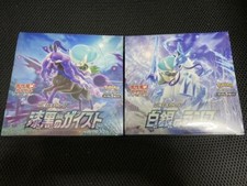 Pokemon Card Game Sword Shield Silver Lance Jet Black Poltergeist BOX