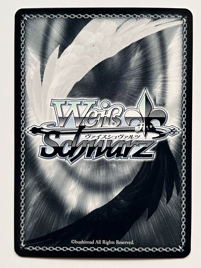 JP Signed Weiss Schwarz JoJo stardust crusaders Jotaro JJ