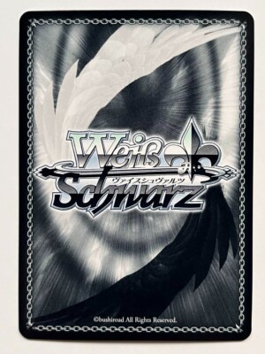 JP Signed Weiss Schwarz JoJo stardust crusaders Jotaro JJ/SE41