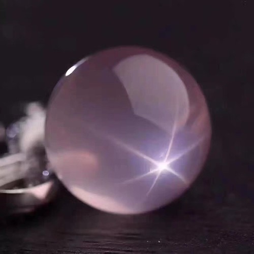 Natural Star Rose Quartz Crystal Pendants Nice Necklaces AAAA 22-24mm - Picture 2 of 13