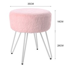 Fluffy Hairpin Footstool Ottoman Faux Fur Blush Stool with White Hairpin Legs UK