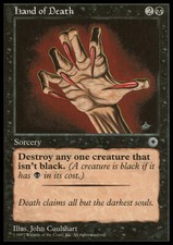 Magic the Gathering MTG Hand of Death (96�) Portal   LP