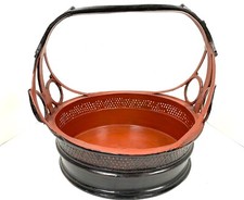 Antique Thai Black And Red Lacquered Pierced Basket