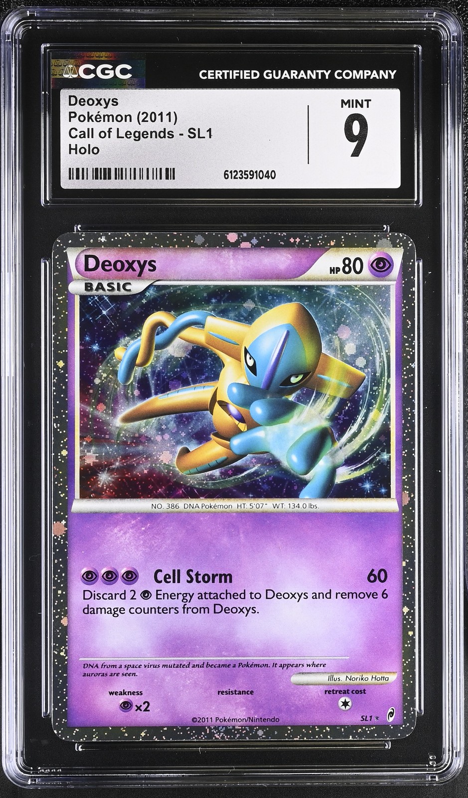 CGC 9 MINT Deoxys 2011 Call of Legends SL1 Holo Pokemon Card