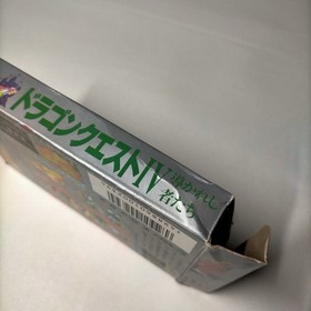 Dragon Quest 4 IV For Nintendo Famicom FC NES With Box Instructions USED