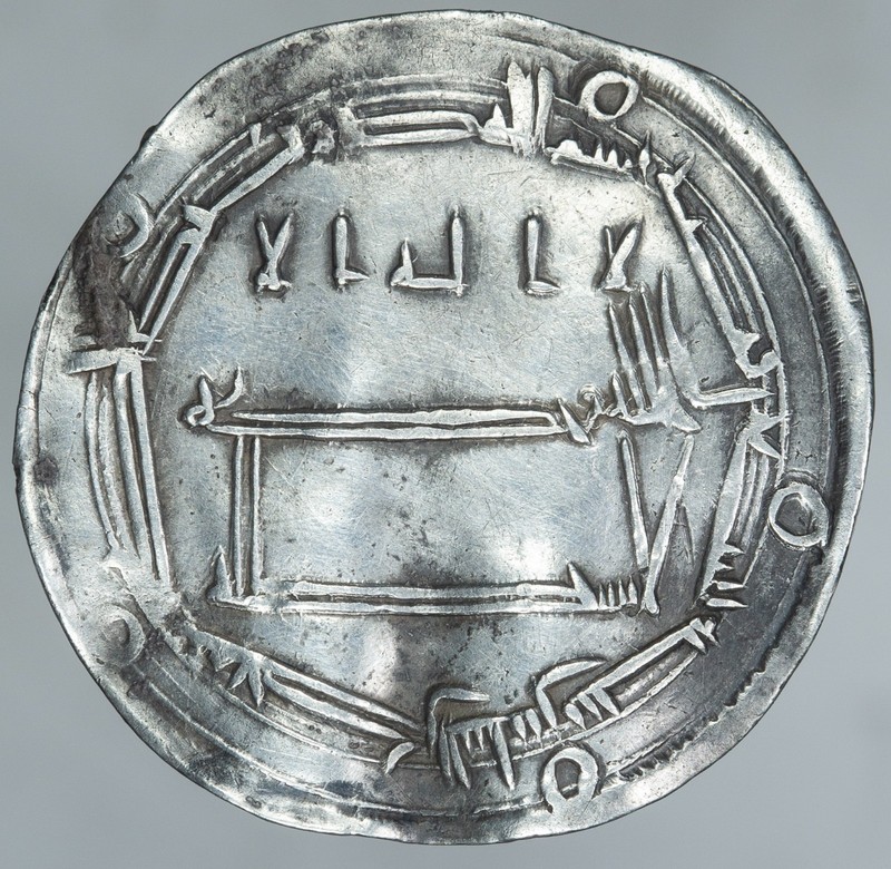 Islamic Abbasid al-Rashid 786-809 AR Dirham Madan al-Shash AH190 A-219.11