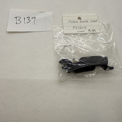 THUNDER TIGER Main Rotor Grip E325 TTRPV0705