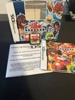 Bakugan Battle Brawlers Collector's Edition (Nintendo DS, 2009) Box No NAGA Ball