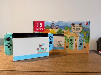 Nintendo Switch Animal Crossing: New Horizon -  32GB HK Model with Case