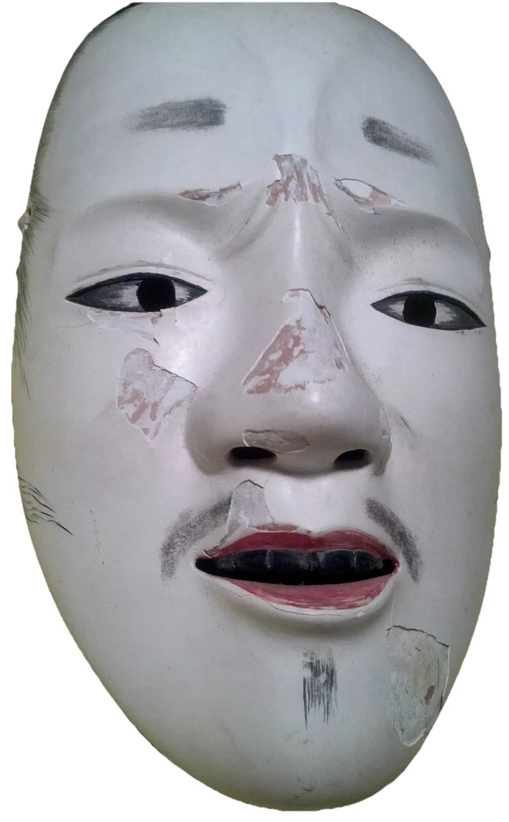 1850-1899 Antique Japanese Masks for sale | eBay