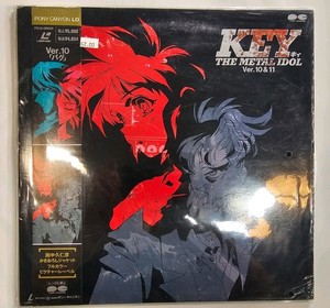 25+ Key the Metal Idol for sale | Updated Oct 2026