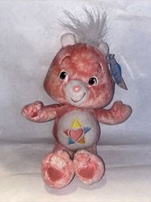 NWT Care Bears True Heart 9" Special Edition Series 1 Tie Dye Bears Plush 2007