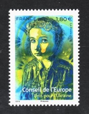FRANCE 2023  Timbre de Service N° 185 CONSEIL Europe UNIS POUR L'UKRAINE  NEUF**