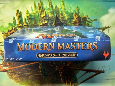 Magic the Gathering - Modern Masters 2017 Booster Box/Display Japanese Sealed