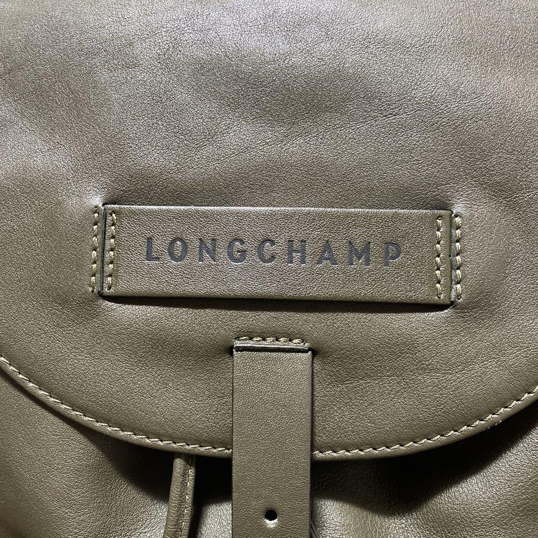 ✨美品✨ LONGCHAMP 3D バックパック リュックサック レザー 緑
