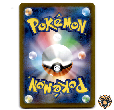 Umbreon 070/108 Regular Japanese Pokemon NM+ NP box7 | eBay