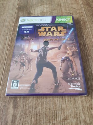 Star Wars: Kinect (Japanisch) | NTSC-J | Xbox 360 Spiel | Brandneu & Sealed