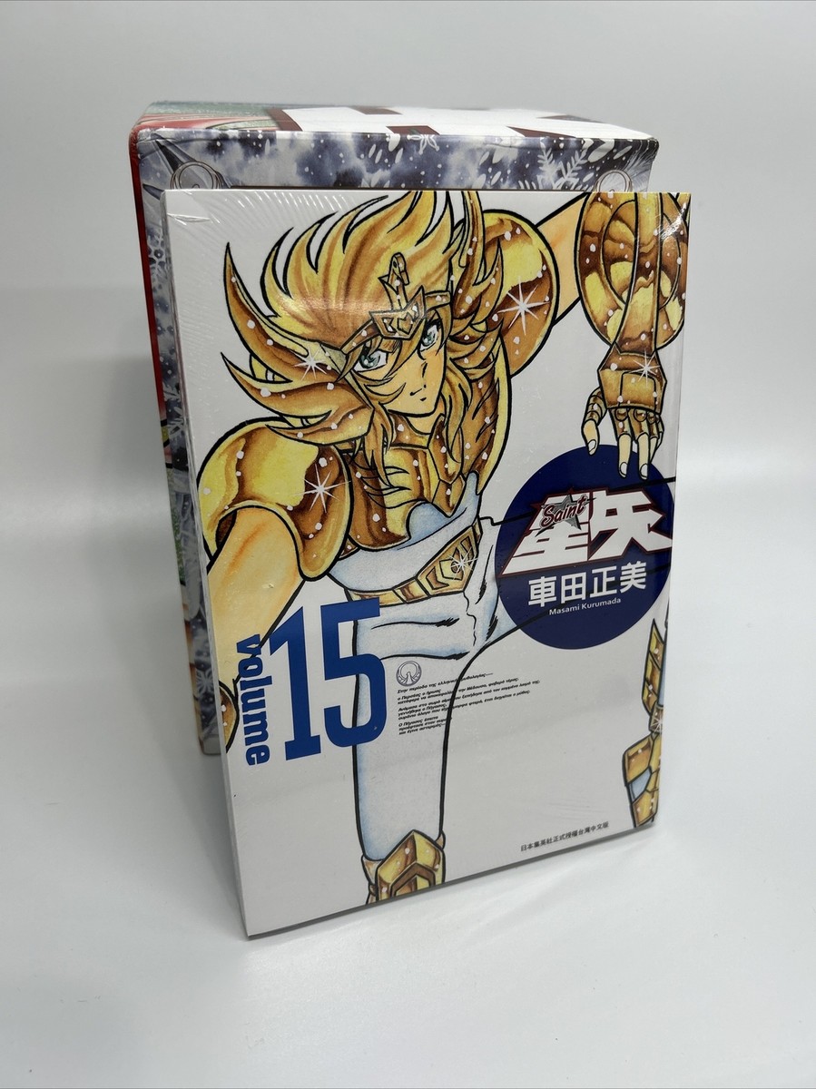 Saint Seiya Kanzenban by Masami Kurumada Manga LOT 13-18 Box Set