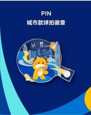 Shenzhen 2025 ITTF Asian Cup Table Tennis Mascot City Rocket Magnets/PIN
