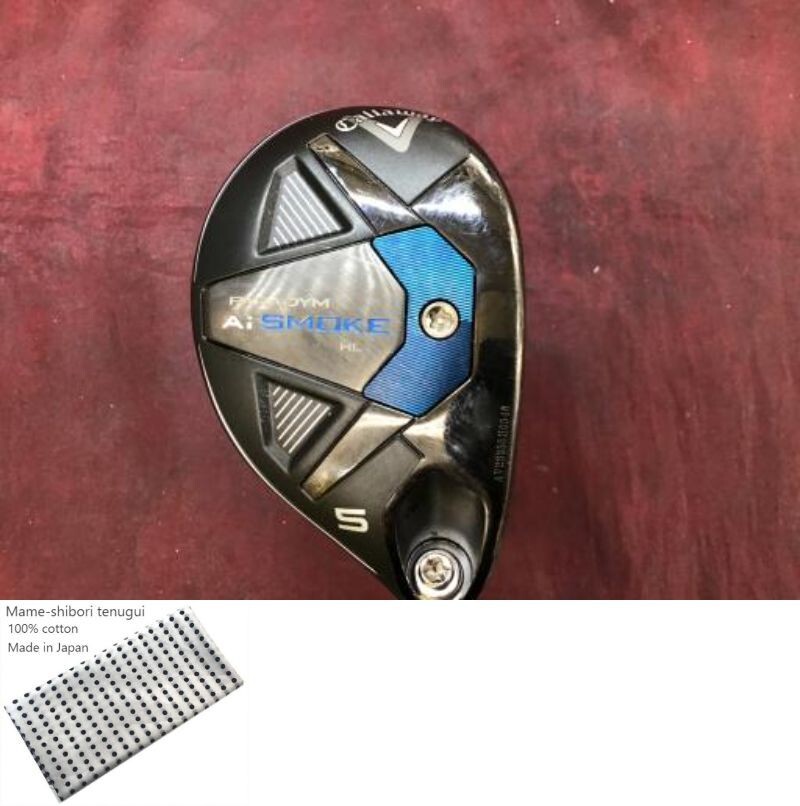 Callaway PARADYM Ai SMOKE U5 Utility / 5u 24 Deg / Flex S / TENSEI