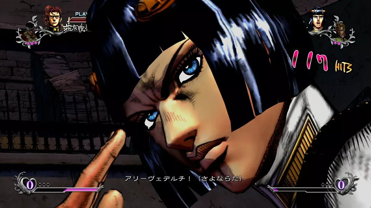 JoJo's Bizarre Adventure: All-Star Battle R Nominated for The Game