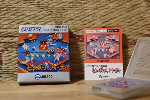 Hero Shugo! Pinball Party w/box manual Japan Nintendo Gameboy GB VG!