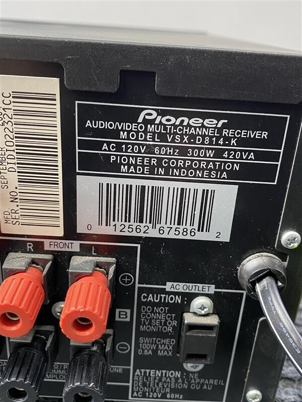 Pioneer VSX D814K 6.1 Channel 600 Watt Receiver no Remote