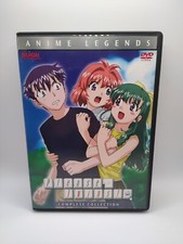 Please Twins! Complete Collection (DVD, 2006, 4-Disc Set, Anime Legends)
