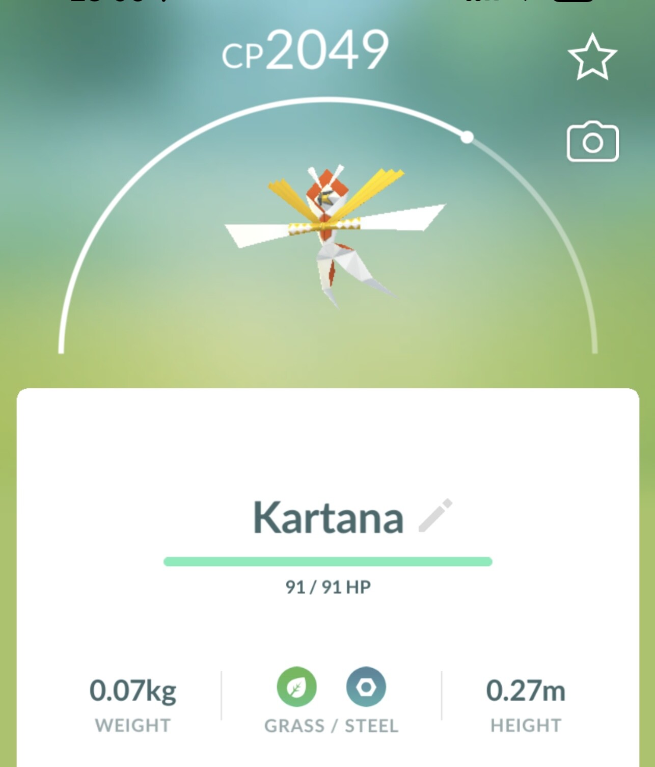 Kartana Pokémon Go Ultra Beast