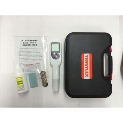 Portable dissolved hydrogen meter ENH-2000 measuring instrument