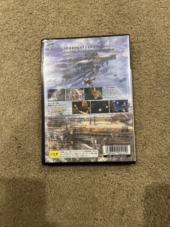 Final Fantasy XII Importación Japonesa JP Sony PS2 Nuevo Precintado Foto 2 de 4
