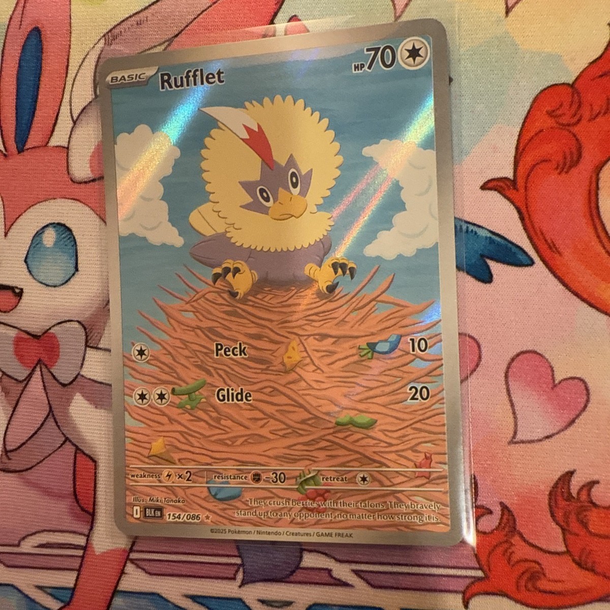 Pokmon TCG Rufflet 154/086 Illustration Rare SV10.5: Black Bolt MINT/Near Mint | eBay Pokmon TCG Rufflet 154/086 Illustration Rare SV10.5: Black Bolt MINT/Near Mint | eBay