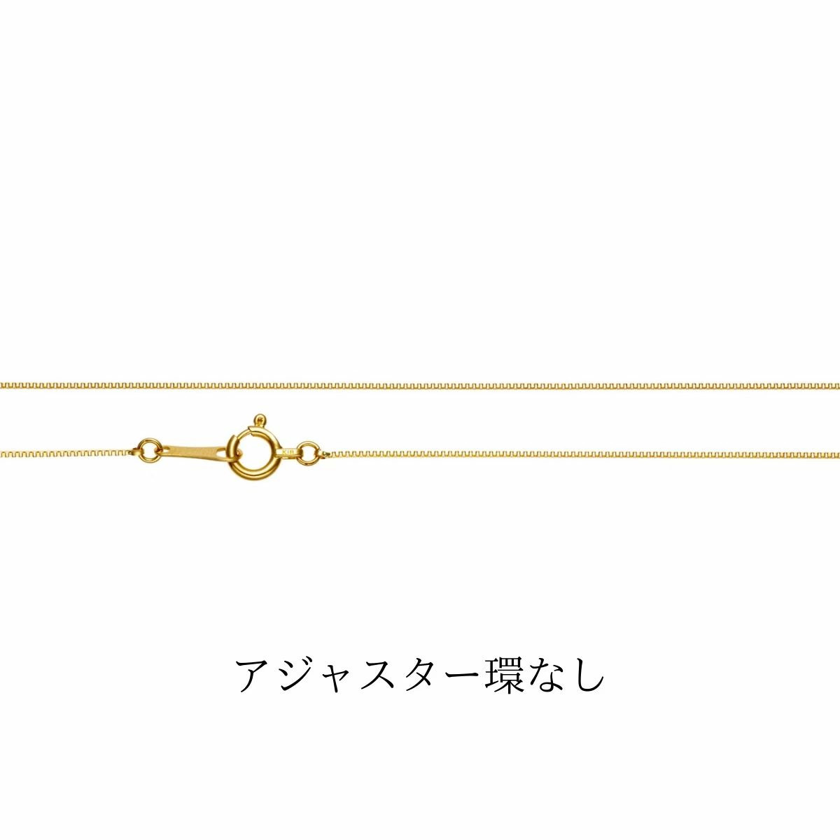 18K Yellow Gold Venetian Necklace Chain 45cm From Japan | eBay