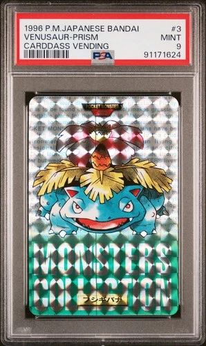 1996 POKEMON JPN BANDAI CARDDASS VENDING #3 VENUSAUR-PRISM PSA 9
