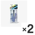 Beyblade X: BX-29 Custom Grip 2pcs (White Ver.)