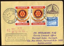 Bangladesh 2 T Ganzsachenumschlag braun, postal stationery envelope brown, Monum