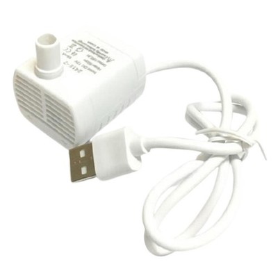 USB Automatic Pet Cat Drinking Water Fountain Silenced Pump