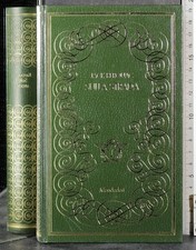 SULLA STRADA. JACK KEROUAC. MONDADORI. 1ED.