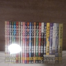 Dorohedoro Vol.1-23 Set Completo Manga Fumetto Hayashida Versione Giapponese