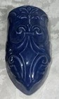 McCoy Pottery Wall Pocket Flower Fleur De Lis Blue 9.75” H X 5” W X 2.5”D