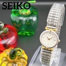 Seiko Vintage Ladies White Quartz Watch Working Cleaned Rare Condition