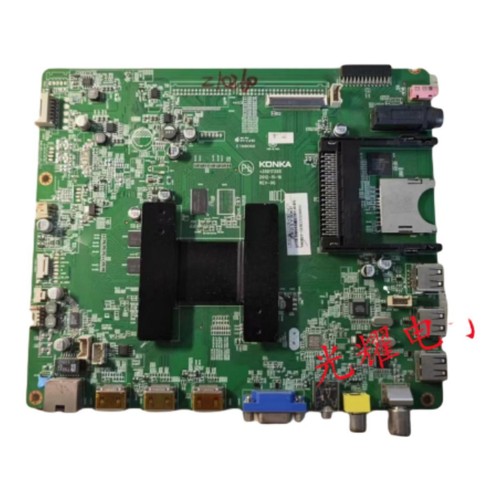 Konka LED50X9600UE/42X8100PDE TV Hauptplatine 35017355/35017127 Hauptplatine