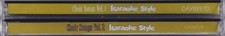 Choir Songs Volumes 1 and 2 Christian Karaoke Style NEW CD G Daywind 12 Songs