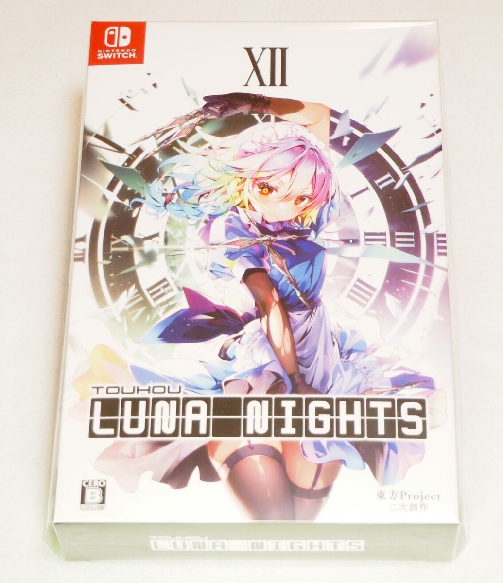 Touhou Luna Nights Deluxe Edition (Nintendo Switch) [Multi