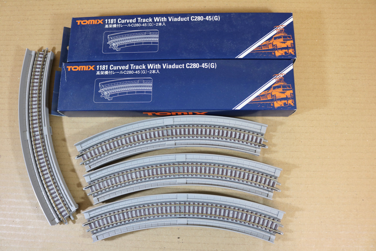 TOMIX TRACK